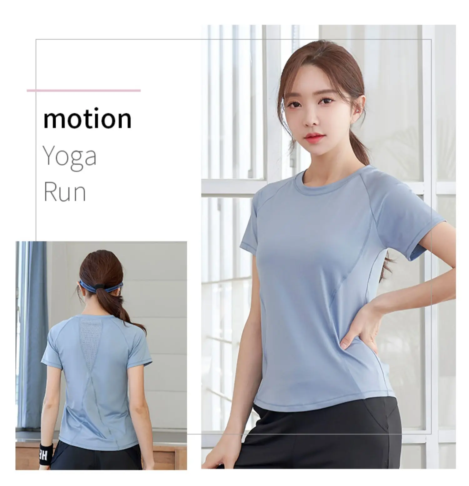Kadınlar için Yoga kıyafeti 20 - Yoga Fitness Wear incelemesi ve fiyatı