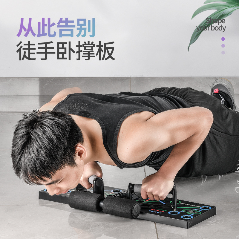 Evde Kullanım İçin Dörtü Bir A - Push Up Board incelemesi ve fiyatı