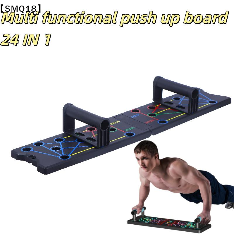 1 takım çok fonksiyonlu kalınl - Push Up Board incelemesi ve fiyatı