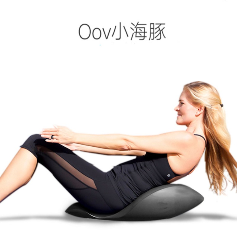 Sırt Eğitmeni Yoga Ekipmanı Kü - Yoga Fitness Trainer incelemesi ve fiyatı