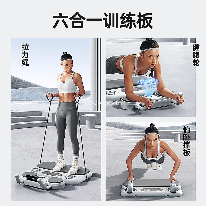 Çok Fonksiyonlu Karın Antrenma - Push Up Board incelemesi ve fiyatı
