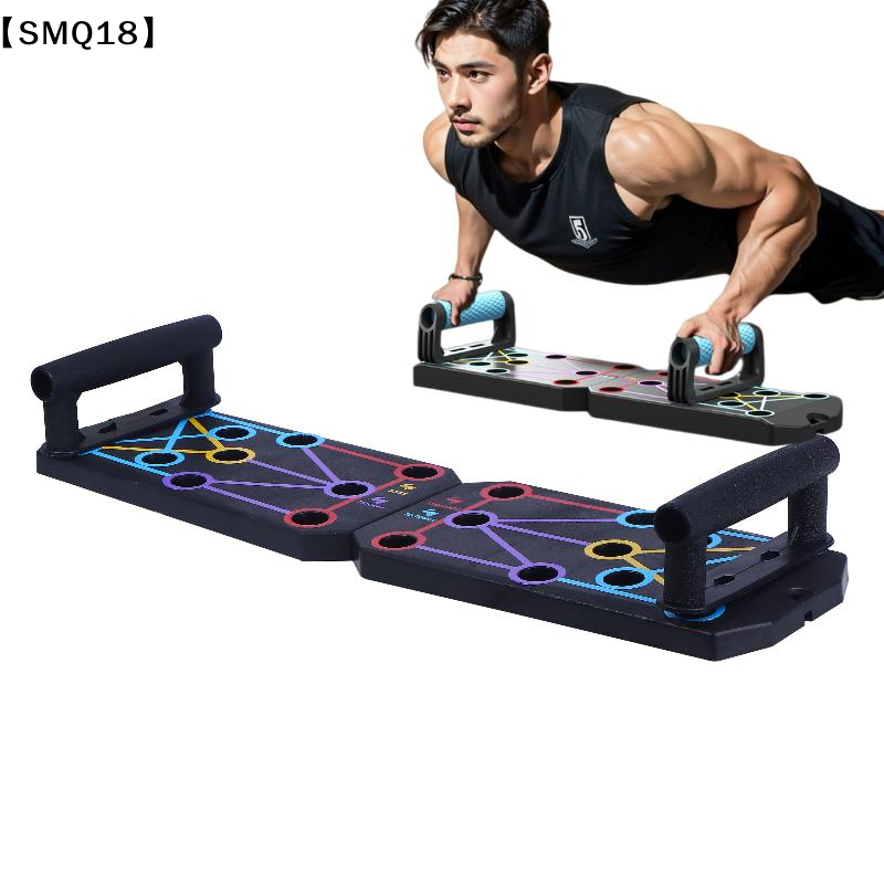 1 takım çok fonksiyonlu kalınl - Push Up Board incelemesi ve fiyatı