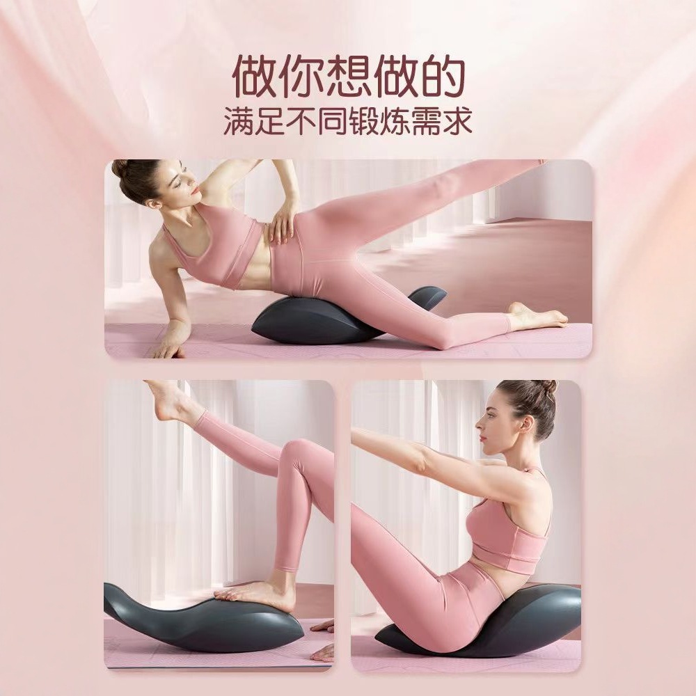 Yoga Pilates Sırt Düzeltici Fi - Yoga Fitness Trainer incelemesi ve fiyatı