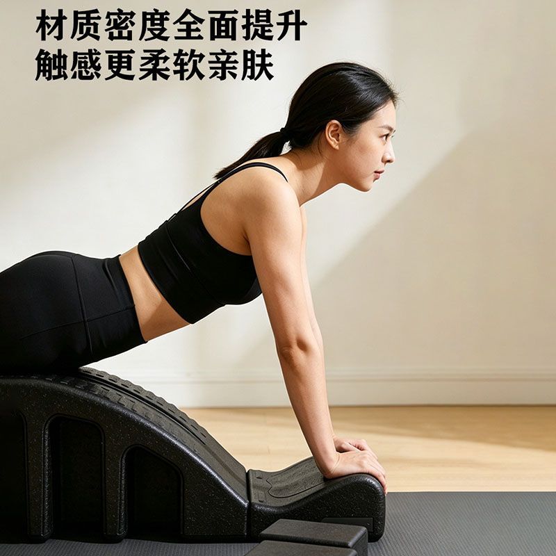 Geliştirilmiş Pilates Sırt Düz - Yoga Fitness Exercises incelemesi ve fiyatı