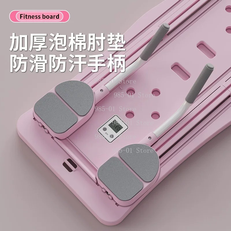 Çok Fonksiyonlu Katlanabilir F - Push Up Board incelemesi ve fiyatı